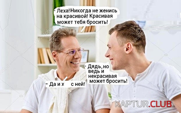 f5f73d9aff2e2ffb3452ea63814.jpg | Рено Каптур Клуб Россия | Форум KAPTUR.SU