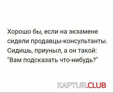 f5fa58d59a59a0ef02749b25222.jpg | Рено Каптур Клуб Россия | Форум KAPTUR.SU