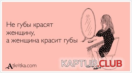 f5fe5f2c4110606bfab14cd9e48.jpg | Рено Каптур Клуб Россия | Форум KAPTUR.SU