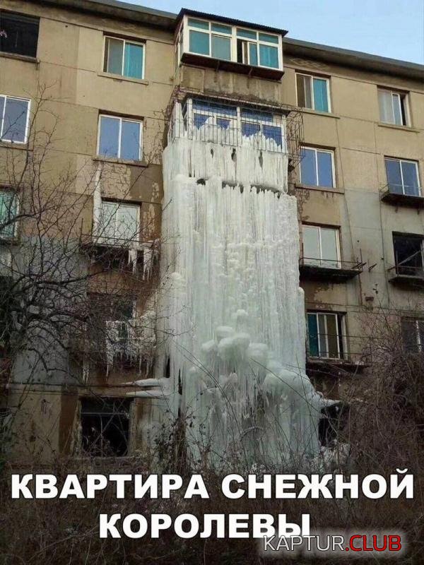f60a7c3f757a4f100c1b8623904_prev.jpg | Рено Каптур Клуб Россия | Форум KAPTUR.SU