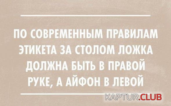 f620a4e13a73d55afd3717de5da.jpg | Рено Каптур Клуб Россия | Форум KAPTUR.SU