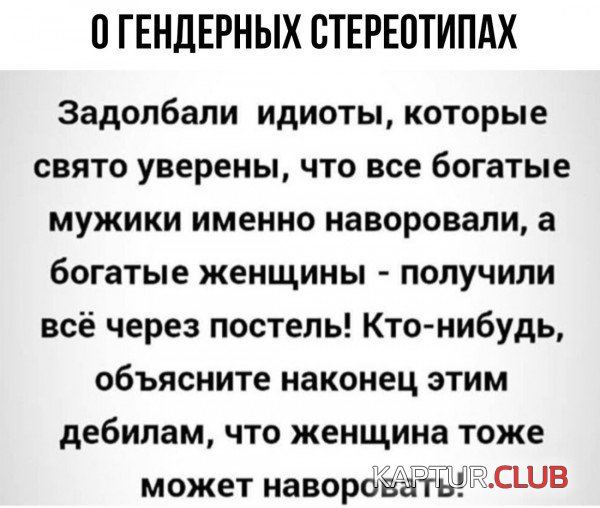 f6273f0465de92acb2331ca16ba.jpg | Рено Каптур Клуб Россия | Форум KAPTUR.SU