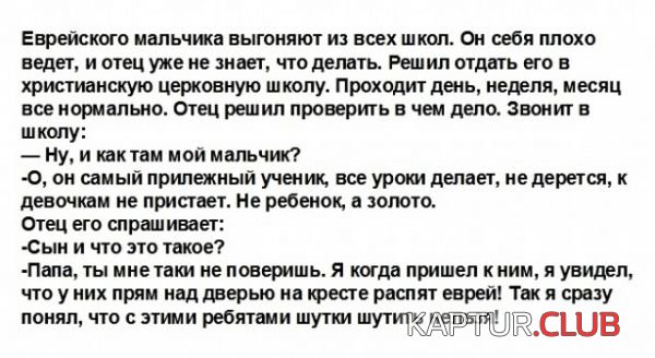 f62aa68857164e853643af613e8.jpg | Рено Каптур Клуб Россия | Форум KAPTUR.SU