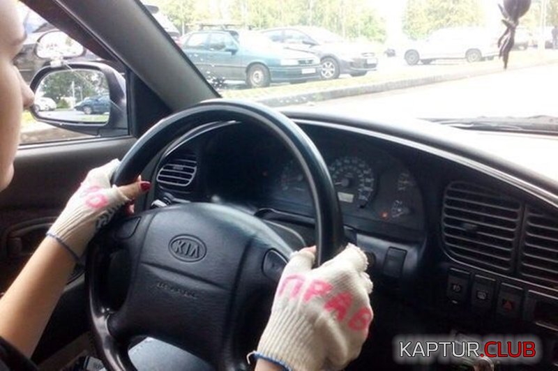 f62f1ee2d6f20092f49df65cd6b.jpg | Рено Каптур Клуб Россия | Форум KAPTUR.SU