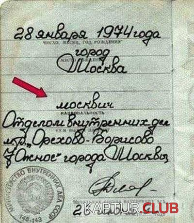 f63f53cbc0857f70aac1985d1489e4f0_full.jpg | Рено Каптур Клуб Россия | Форум KAPTUR.SU