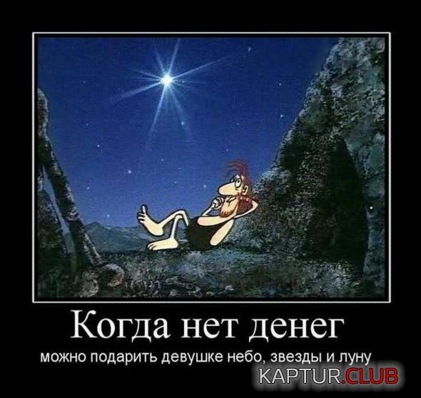 f6492ec70b547ca4b829630c11f_prev.jpg | Рено Каптур Клуб Россия | Форум KAPTUR.SU