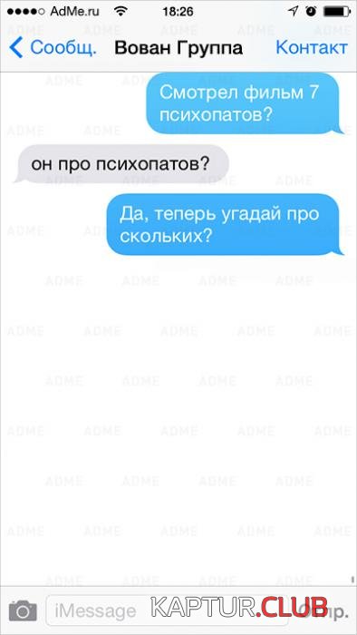 f64d6a57242e555aaedbd0ffe92_prev.jpg | Рено Каптур Клуб Россия | Форум KAPTUR.SU