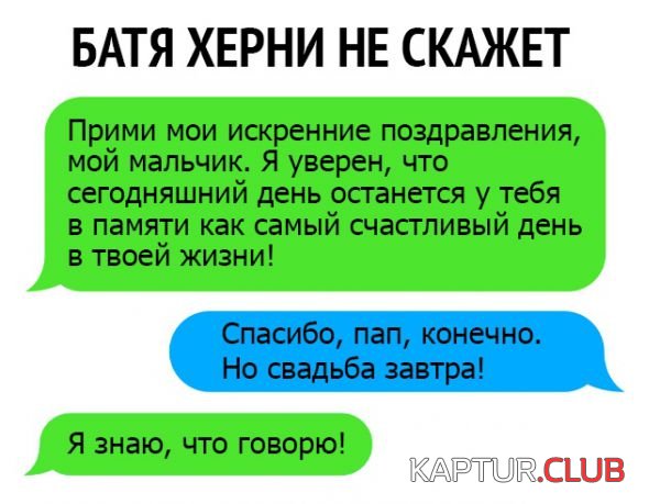 f6510be1639bc9a28f0d773fca3.jpg | Рено Каптур Клуб Россия | Форум KAPTUR.SU