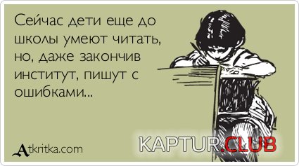f65f708a9c7258c4fd042b68c3e.jpg | Рено Каптур Клуб Россия | Форум KAPTUR.SU