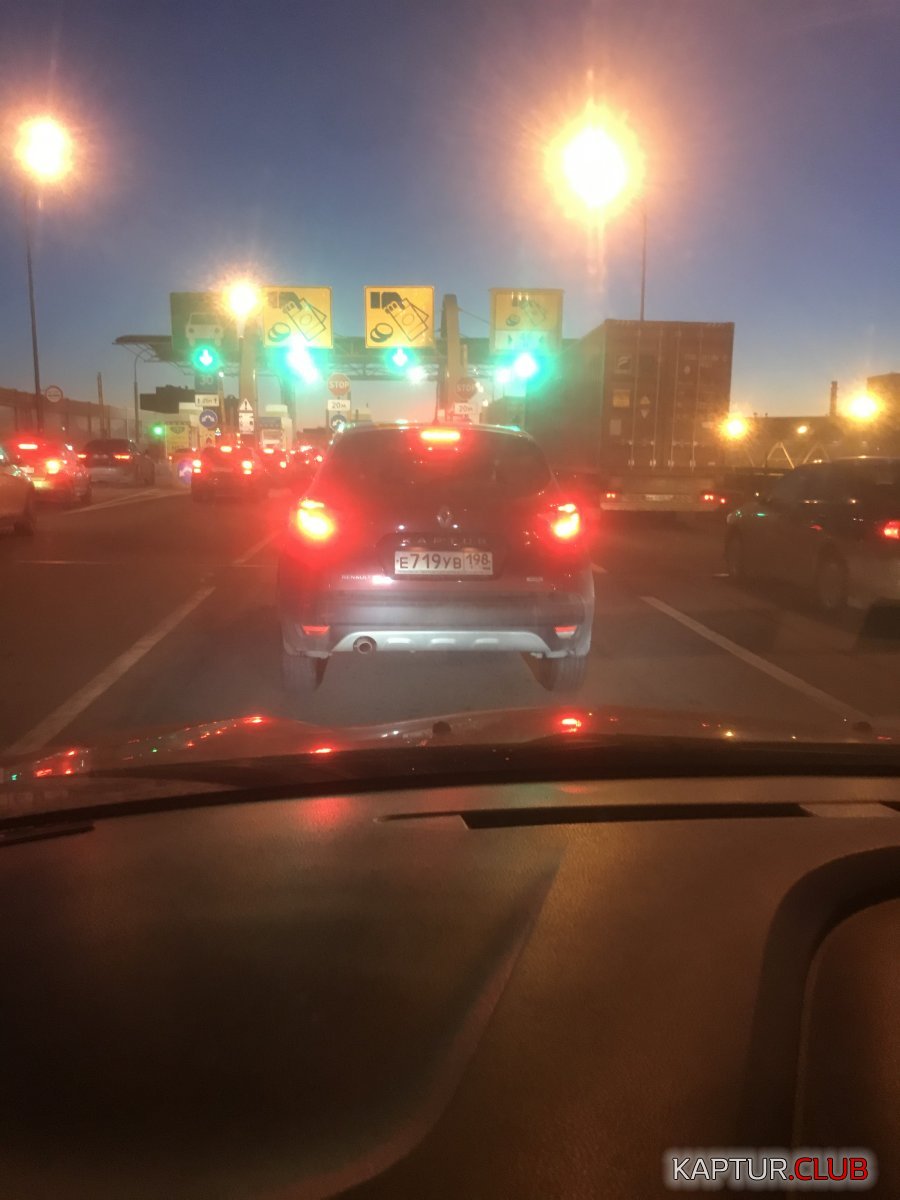 F676CC07-9E10-44C5-A887-E97698D46AC7.jpeg | Рено Каптур Клуб Россия | Форум KAPTUR.SU