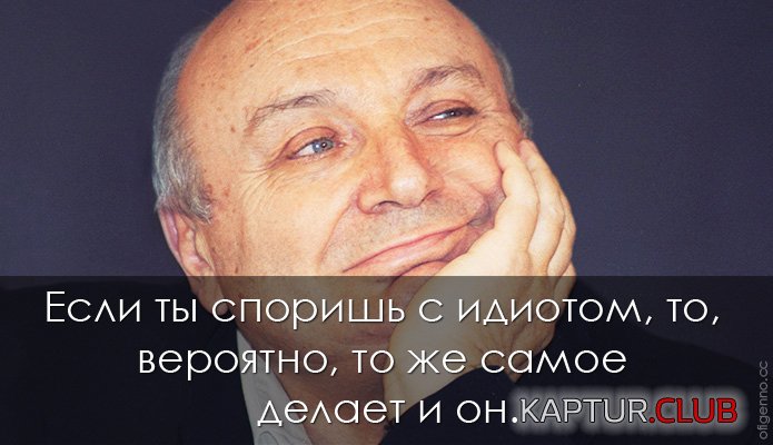 f67df82915a60196ce958be686a.jpg | Рено Каптур Клуб Россия | Форум KAPTUR.SU