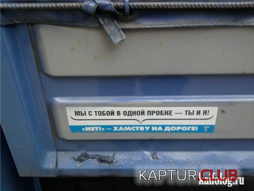 f6961d93650426eebd7f3deb80f.jpg | Рено Каптур Клуб Россия | Форум KAPTUR.SU