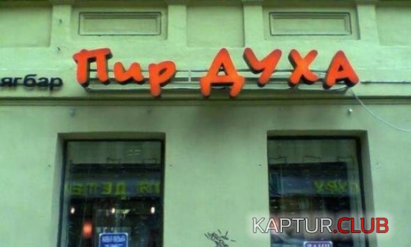 f6b36a6dd3284dc0749ff6701a9_prev.jpg | Рено Каптур Клуб Россия | Форум KAPTUR.SU