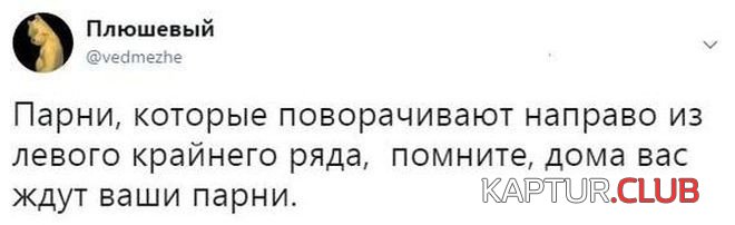 f6d57f26fd74dfde8280bb521cd.jpg | Рено Каптур Клуб Россия | Форум KAPTUR.SU