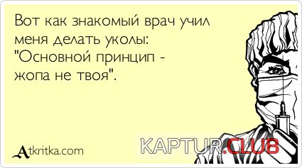 f6d76672bf37b8ca32453de1947.jpg | Рено Каптур Клуб Россия | Форум KAPTUR.SU