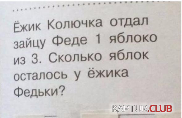 f6ef8c22e537cdcb59a7ce00ff7_prev.jpg | Рено Каптур Клуб Россия | Форум KAPTUR.SU