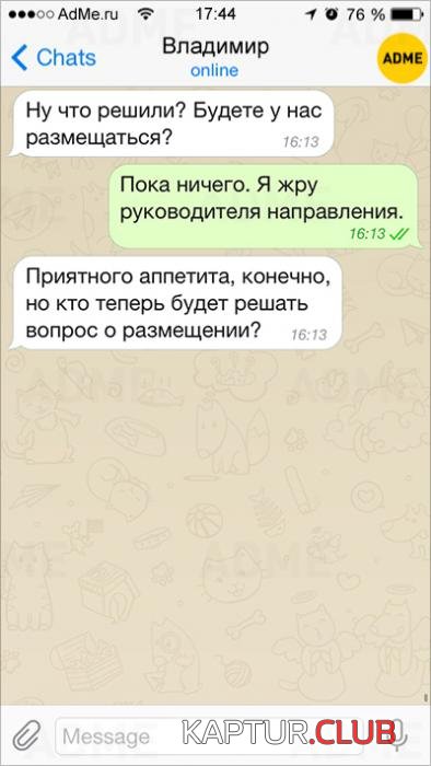 f729536f794a8ff8e66929f8f45_prev.jpg | Рено Каптур Клуб Россия | Форум KAPTUR.SU
