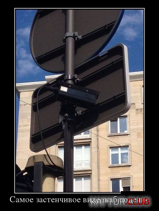 f7382513e06cc4fbb43df930010.jpg | Рено Каптур Клуб Россия | Форум KAPTUR.SU