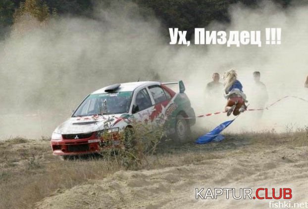 f7402369d359a82cea1114e642c9dd8b.jpg | Рено Каптур Клуб Россия | Форум KAPTUR.SU