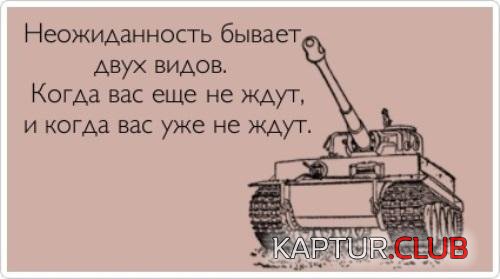 f7524063edcf46a99b83bd105d5.jpg | Рено Каптур Клуб Россия | Форум KAPTUR.SU