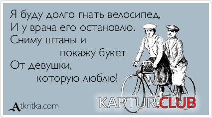 f757b6058cf7cf7cc0ee2485c75.jpg | Рено Каптур Клуб Россия | Форум KAPTUR.SU