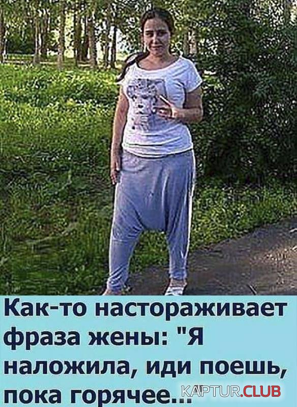 f75c6c356d1b67088d4bd00d9ad_prev.jpg | Рено Каптур Клуб Россия | Форум KAPTUR.SU