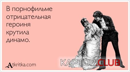 f7a1c9d78a588242ac8a87f40e0.jpg | Рено Каптур Клуб Россия | Форум KAPTUR.SU