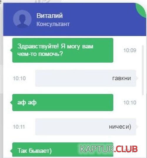 f7b4a0232f8231fc45532e93ff1.jpg | Рено Каптур Клуб Россия | Форум KAPTUR.SU