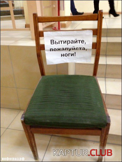 f7b9efbe4345af9fe7106881362.jpg | Рено Каптур Клуб Россия | Форум KAPTUR.SU