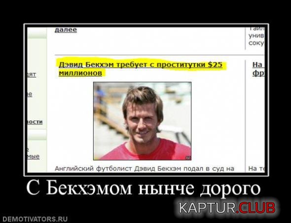 f7c78114874fb9ae612749b8a28_prev.jpg | Рено Каптур Клуб Россия | Форум KAPTUR.SU
