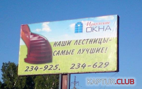 f7f0534067e68ace5d6c193583e_prev.jpg | Рено Каптур Клуб Россия | Форум KAPTUR.SU