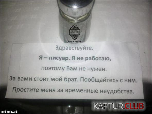 f810ea5fd577afb371b045ea6b4_prev.jpg | Рено Каптур Клуб Россия | Форум KAPTUR.SU