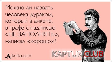 f834829f30b70f09e1eba6b23aa.jpg | Рено Каптур Клуб Россия | Форум KAPTUR.SU
