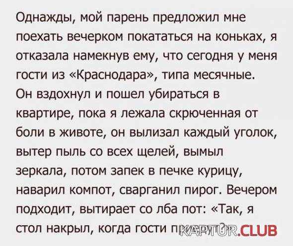 f85e4cf3fbd8f2be10ceaee1f35_prev.jpg | Рено Каптур Клуб Россия | Форум KAPTUR.SU