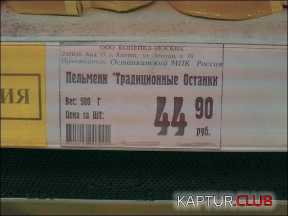 f8666b815b9d4383c69b3e6fd5d_prev.jpg | Рено Каптур Клуб Россия | Форум KAPTUR.SU