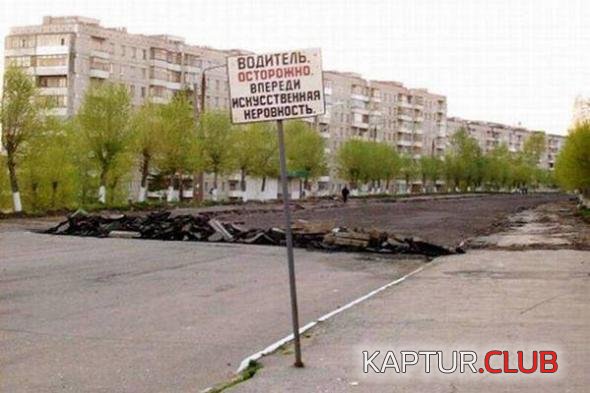 f869ee64ebc5e6347cf55315fd4_prev.jpg | Рено Каптур Клуб Россия | Форум KAPTUR.SU