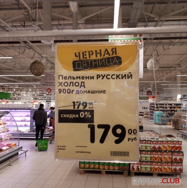 f8738fa0e98f0ce8e7517bda560_prev.jpg | Рено Каптур Клуб Россия | Форум KAPTUR.SU