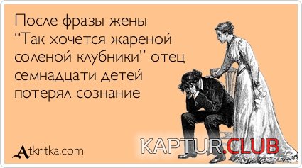 f877f42b170a1789164174cdd75.jpg | Рено Каптур Клуб Россия | Форум KAPTUR.SU