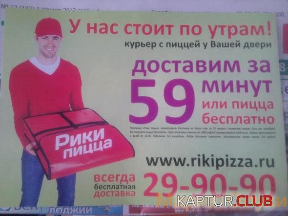 f895d9d87cec4b5cf3bcdfd8488_prev.jpg | Рено Каптур Клуб Россия | Форум KAPTUR.SU