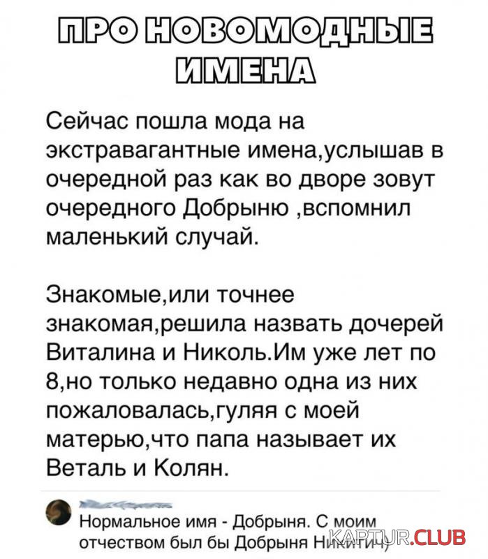 f896be348c518a9f3182d582d62_prev.jpg | Рено Каптур Клуб Россия | Форум KAPTUR.SU
