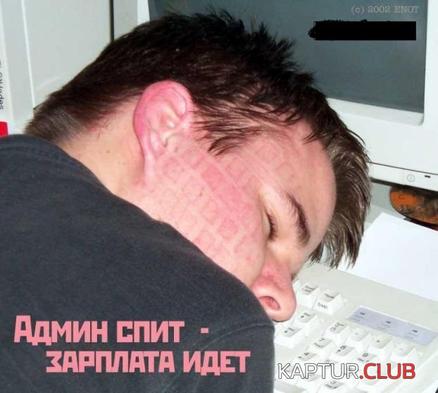 f8aa0eaf181c4d6ac616a2e5cd5f0dc8.jpg | Рено Каптур Клуб Россия | Форум KAPTUR.SU