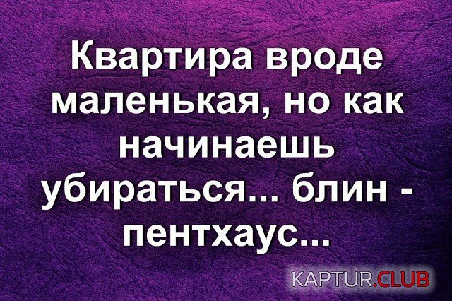 f8b74f1c73be49b78c636154ba4.jpg | Рено Каптур Клуб Россия | Форум KAPTUR.SU