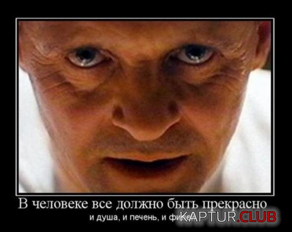 f8bcd8ea22ec7ce4ba4d6b41959_prev.jpg | Рено Каптур Клуб Россия | Форум KAPTUR.SU