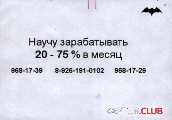 f8c67afc3a5c09c392b6cbc54b5_prev.jpg | Рено Каптур Клуб Россия | Форум KAPTUR.SU