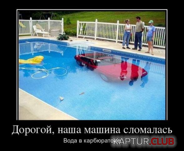 f8c88eaf6c75a65a4dd74e7e80a_prev.jpg | Рено Каптур Клуб Россия | Форум KAPTUR.SU