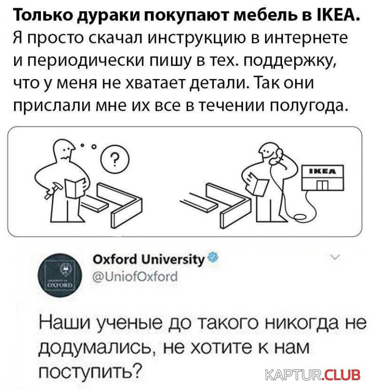 f8ebb1ca21fbc3e104bca660018_prev.jpg | Рено Каптур Клуб Россия | Форум KAPTUR.SU