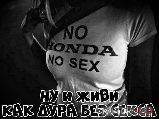 f8ee3a33ec363fd0b46f5e3db47.jpg | Рено Каптур Клуб Россия | Форум KAPTUR.SU