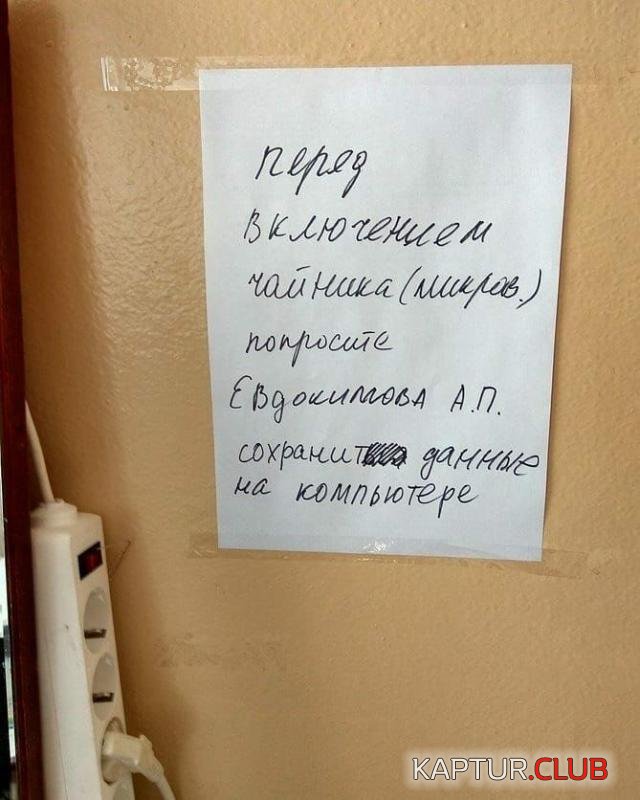 f8f1294b565438785dcd58fdad0_prev.jpg | Рено Каптур Клуб Россия | Форум KAPTUR.SU