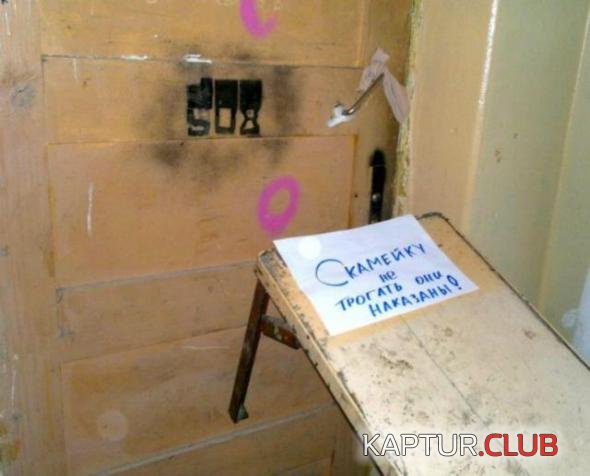 f8f22cfa4f37c7cb165e2c344e1_prev.jpg | Рено Каптур Клуб Россия | Форум KAPTUR.SU