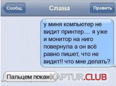 f90fb8fa64a4899679f36d39401.jpg | Рено Каптур Клуб Россия | Форум KAPTUR.SU